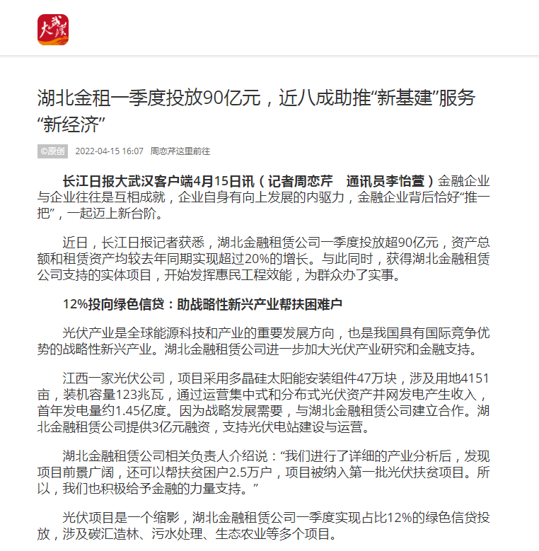 利发国际欧洲厅|Home