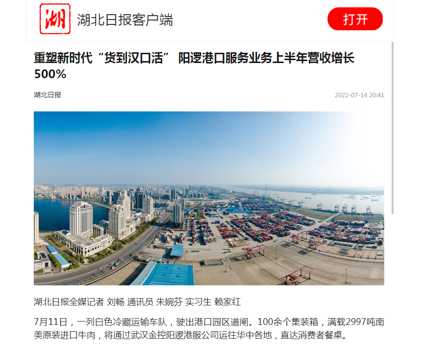 利发国际欧洲厅|Home