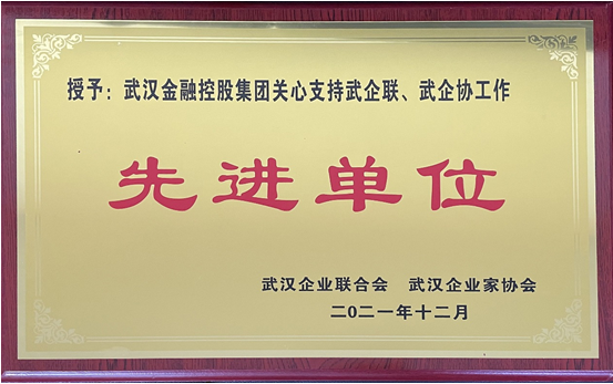 利发国际欧洲厅|Home