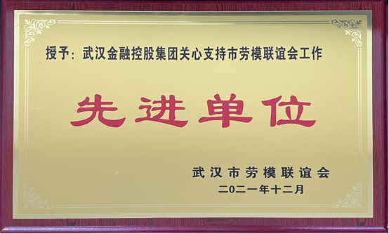 利发国际欧洲厅|Home