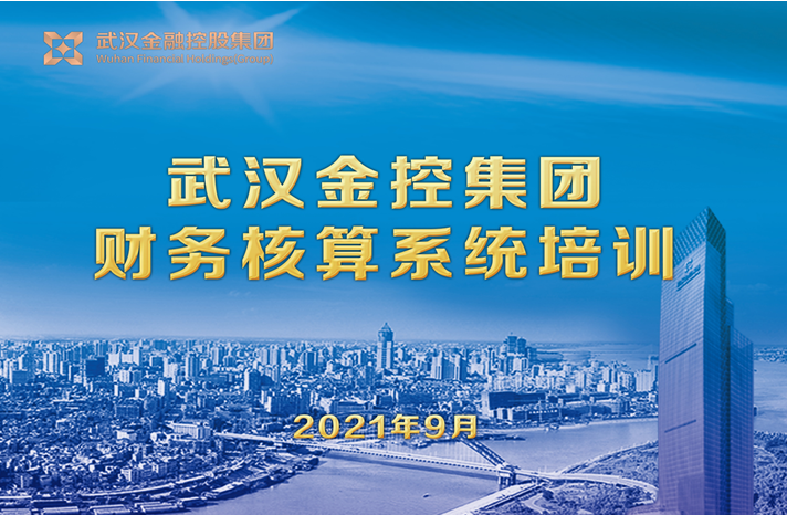 利发国际欧洲厅|Home