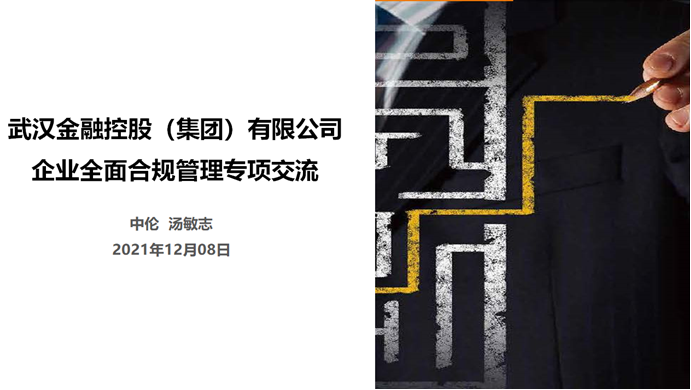 利发国际欧洲厅|Home