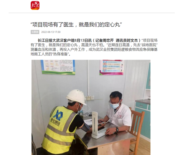 利发国际欧洲厅|Home