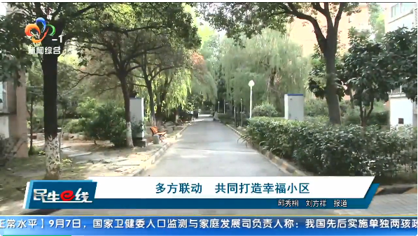 利发国际欧洲厅|Home