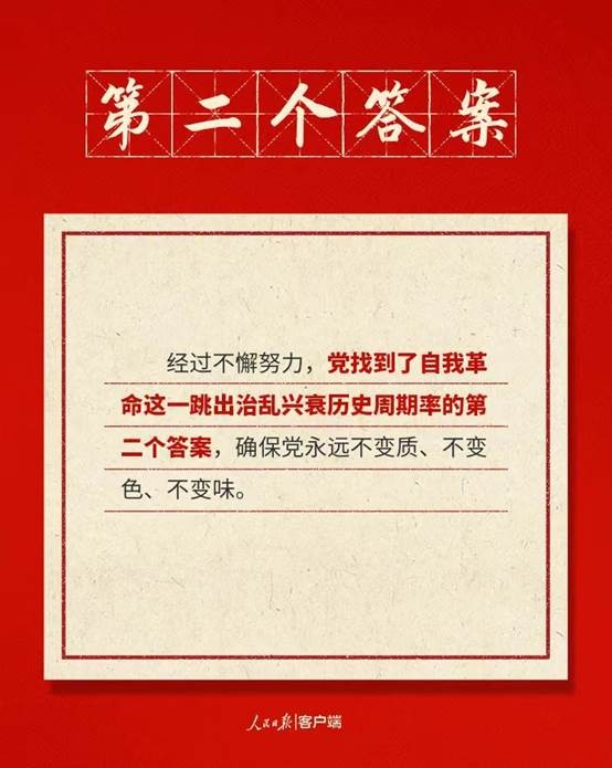利发国际欧洲厅|Home