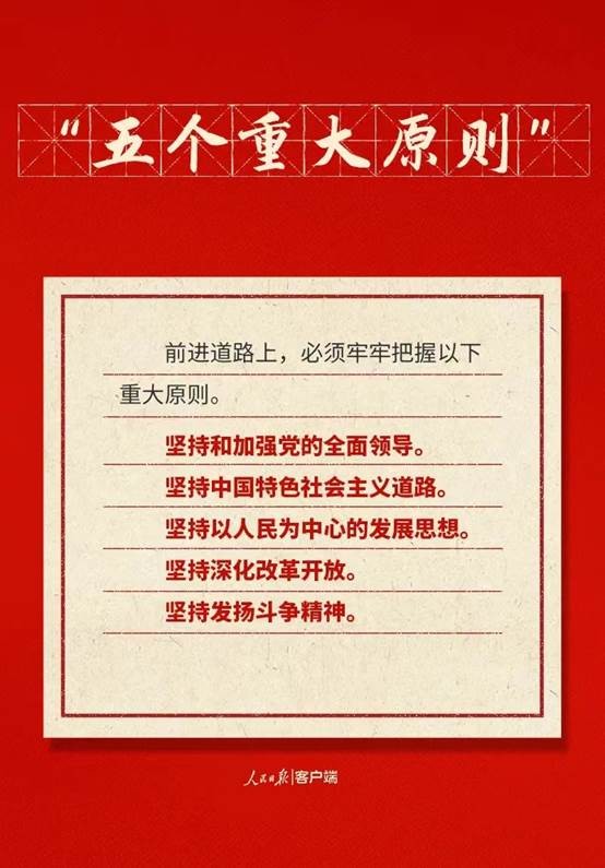 利发国际欧洲厅|Home