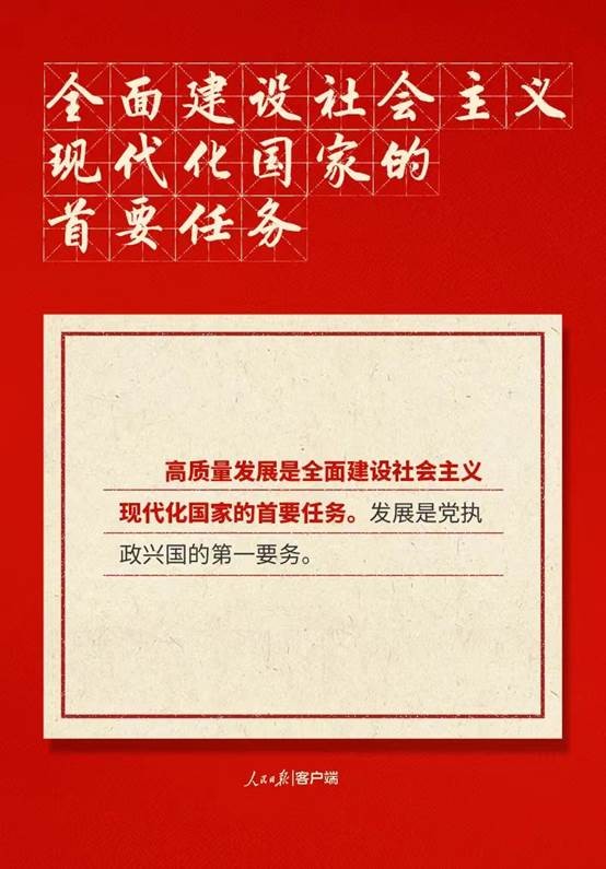 利发国际欧洲厅|Home