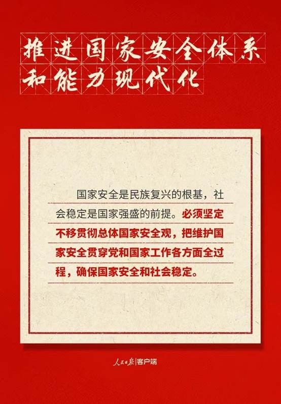 利发国际欧洲厅|Home