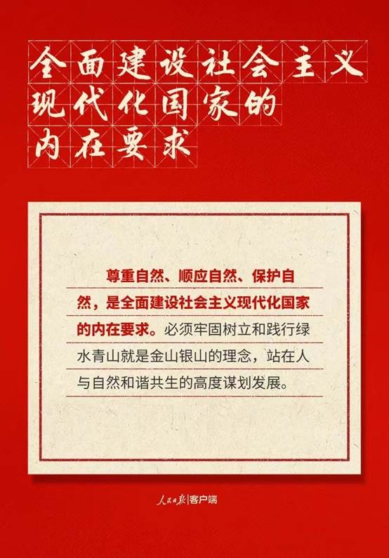 利发国际欧洲厅|Home