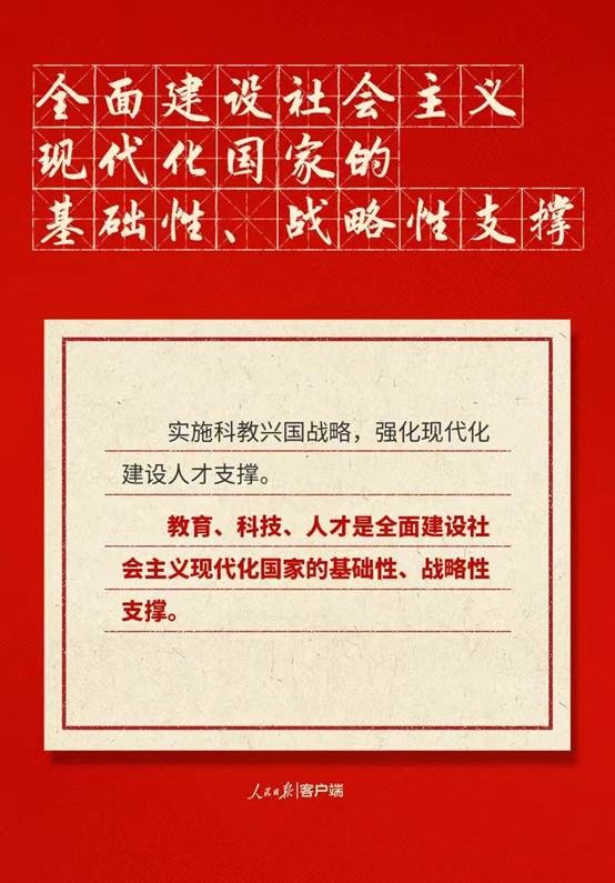 利发国际欧洲厅|Home