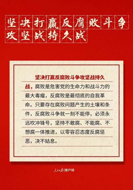 利发国际欧洲厅|Home
