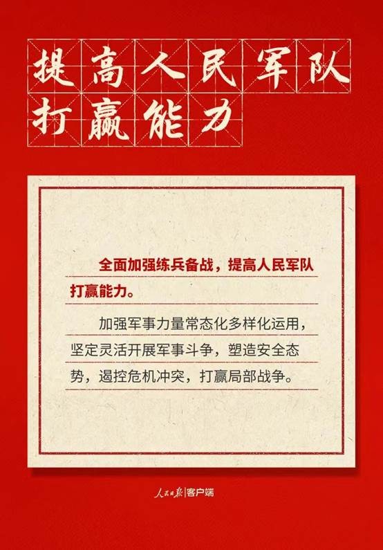 利发国际欧洲厅|Home