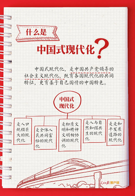 利发国际欧洲厅|Home