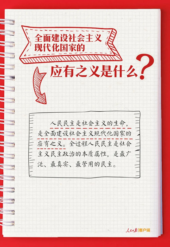 利发国际欧洲厅|Home