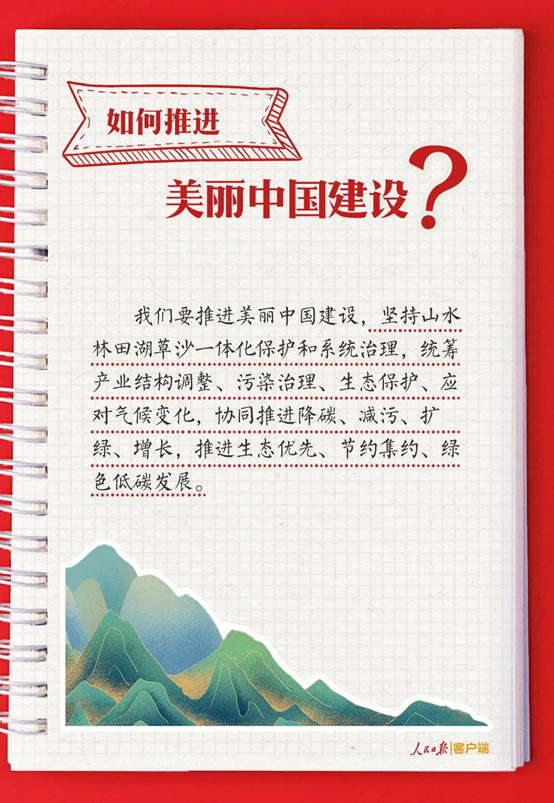 利发国际欧洲厅|Home