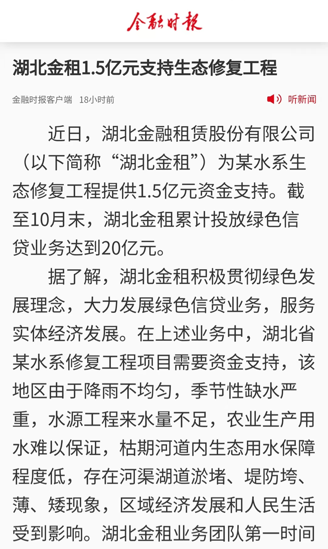利发国际欧洲厅|Home