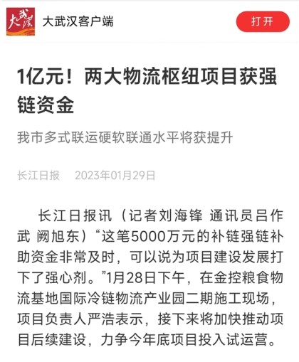 利发国际欧洲厅|Home
