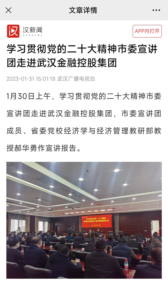 利发国际欧洲厅|Home