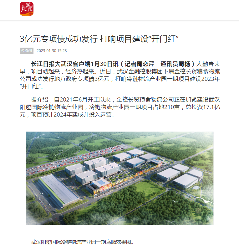 利发国际欧洲厅|Home