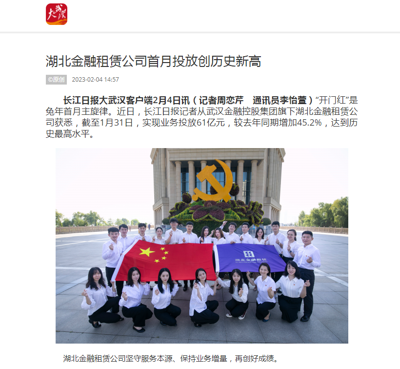 利发国际欧洲厅|Home