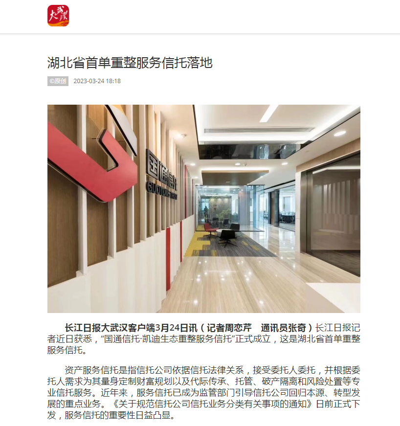 利发国际欧洲厅|Home