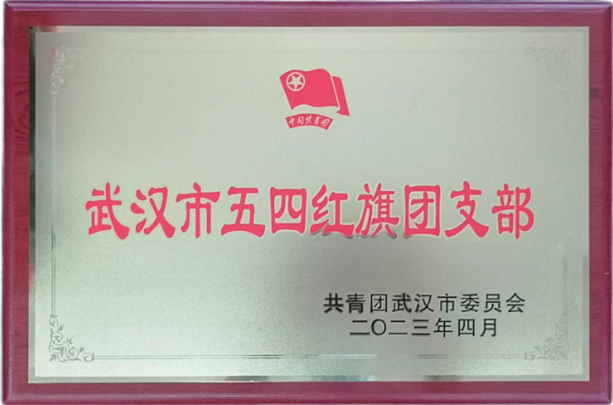 利发国际欧洲厅|Home