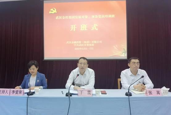 利发国际欧洲厅|Home