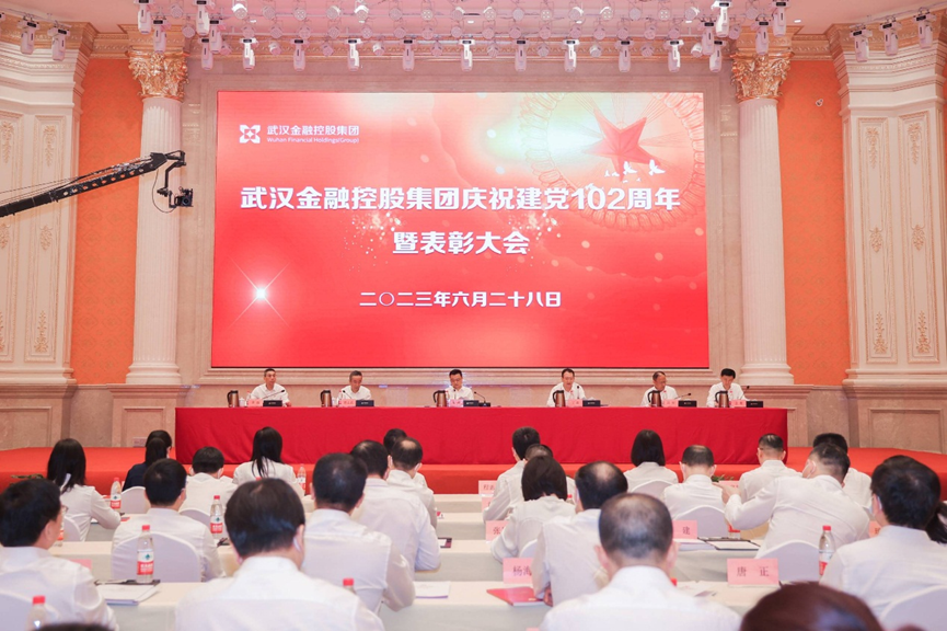 利发国际欧洲厅|Home