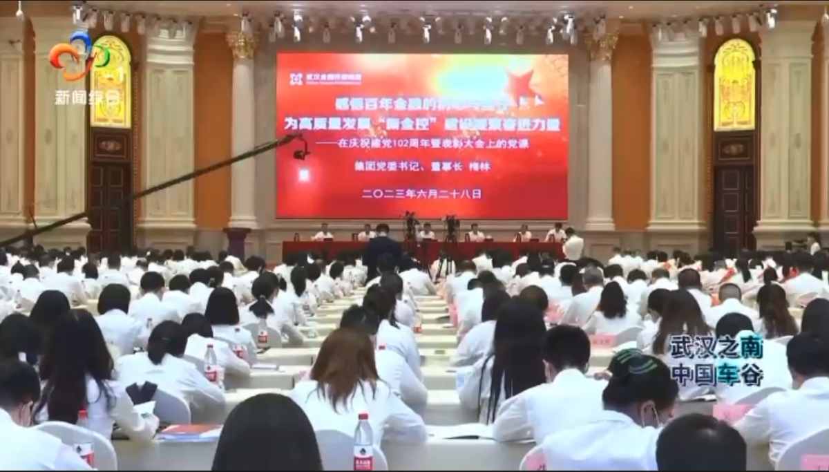 利发国际欧洲厅|Home