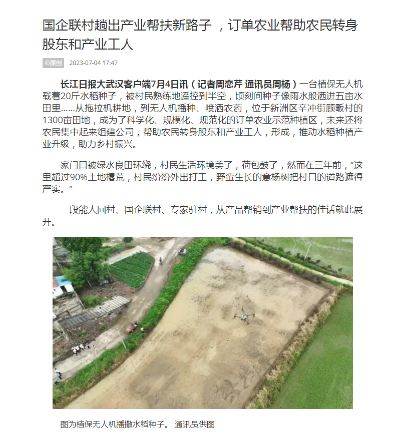 利发国际欧洲厅|Home