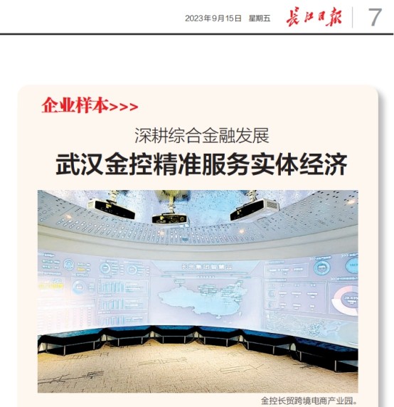 利发国际欧洲厅|Home