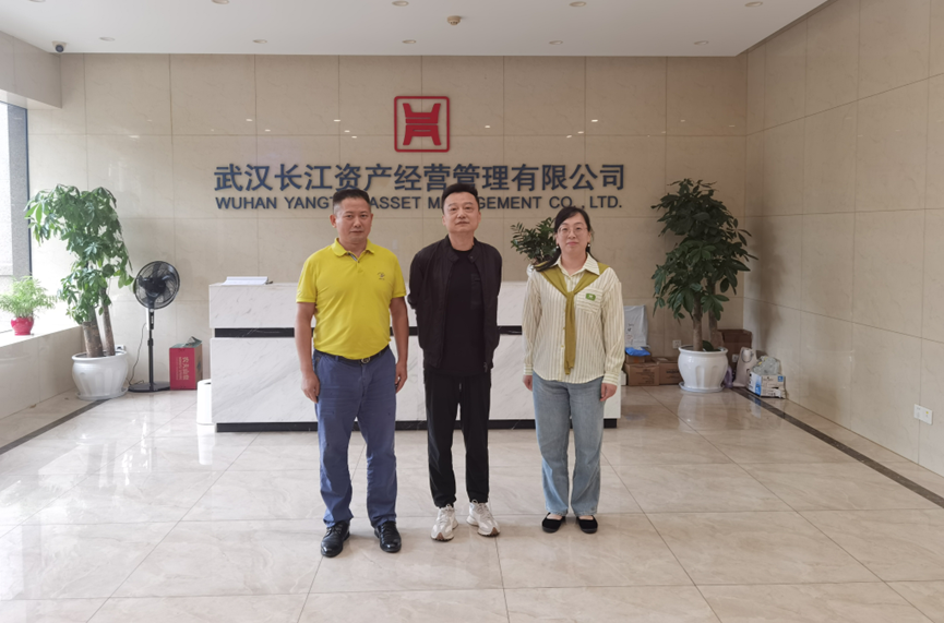 利发国际欧洲厅|Home