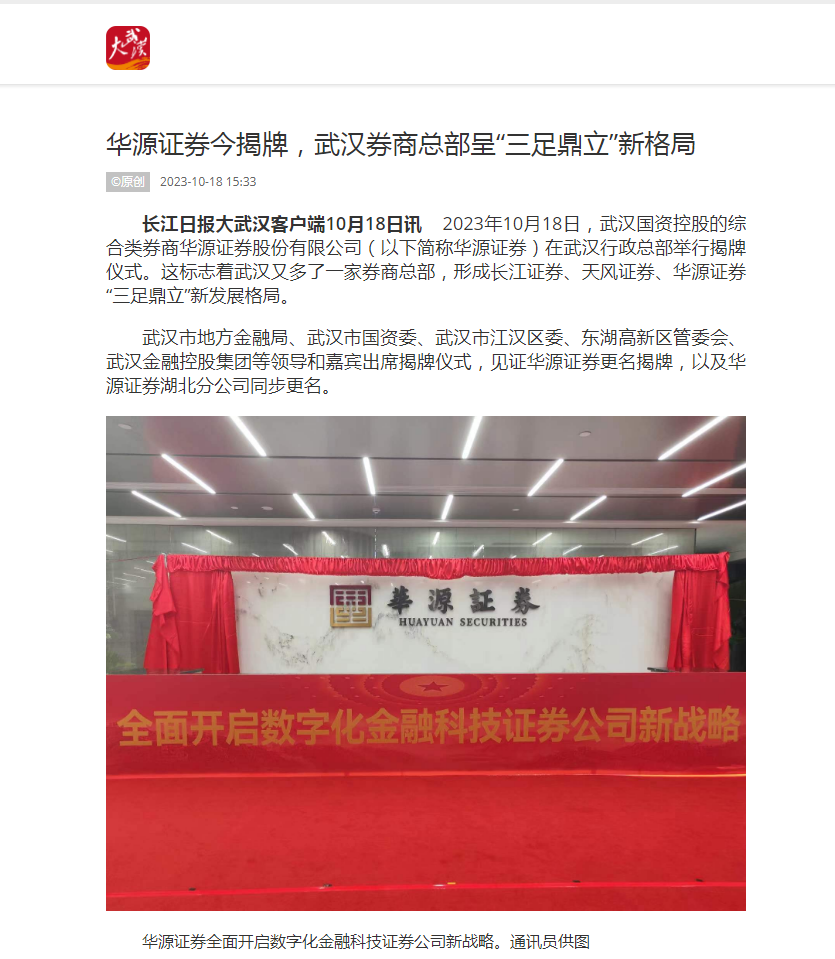 利发国际欧洲厅|Home