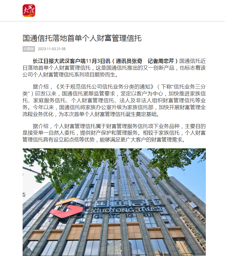 利发国际欧洲厅|Home