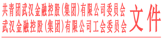 利发国际欧洲厅|Home