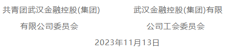 利发国际欧洲厅|Home