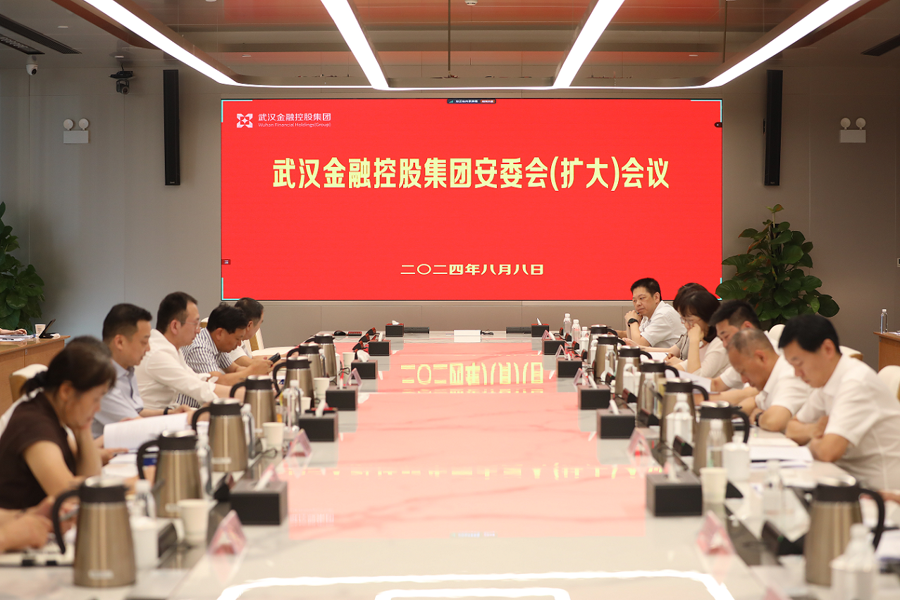利发国际欧洲厅|Home