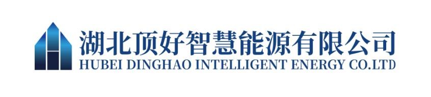 利发国际欧洲厅|Home