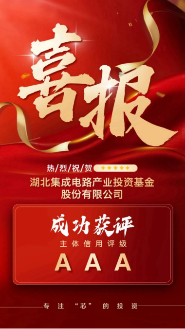 利发国际欧洲厅|Home