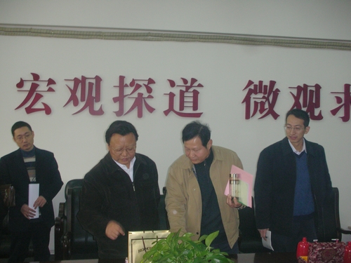 利发国际欧洲厅|Home