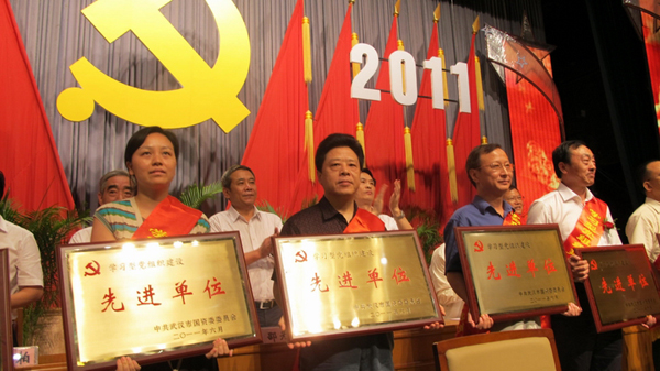 利发国际欧洲厅|Home