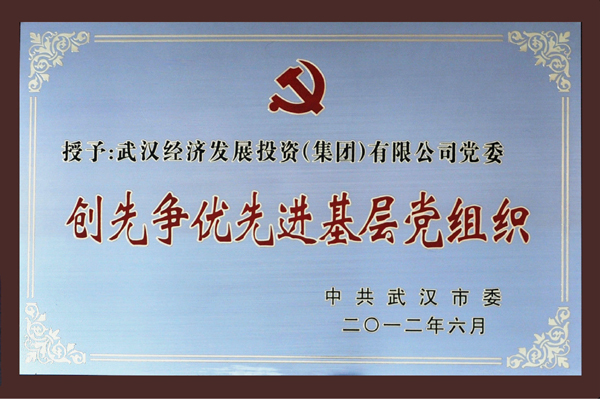 利发国际欧洲厅|Home