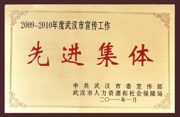 利发国际欧洲厅|Home
