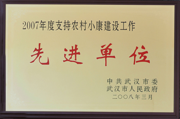 利发国际欧洲厅|Home