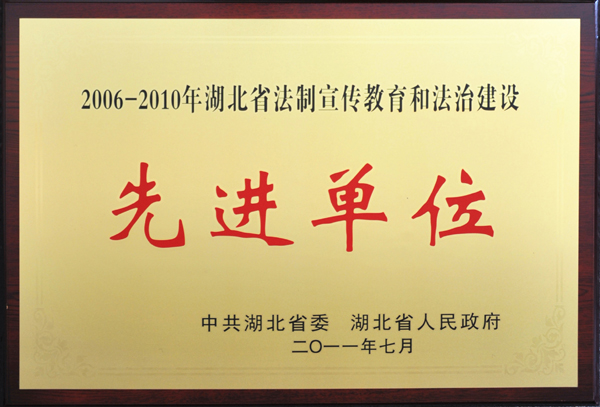 利发国际欧洲厅|Home