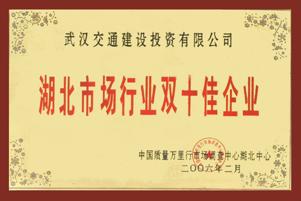利发国际欧洲厅|Home