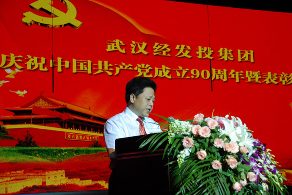 利发国际欧洲厅|Home