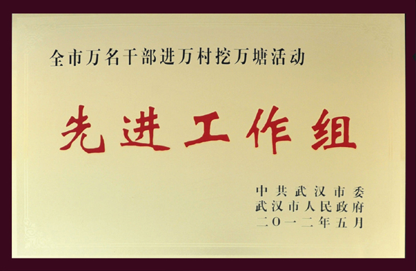 利发国际欧洲厅|Home