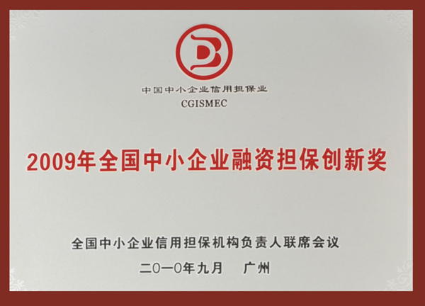 利发国际欧洲厅|Home