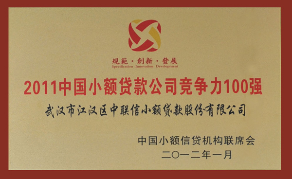 利发国际欧洲厅|Home